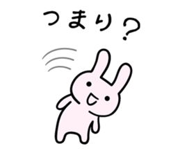 Story of secret sticker #4039613