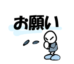 In large letters sticker #4039874