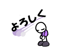 In large letters sticker #4039875