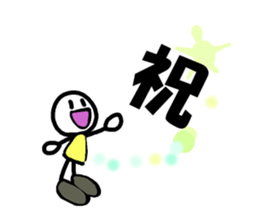 In large letters sticker #4039883