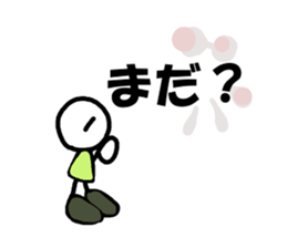 In large letters sticker #4039885