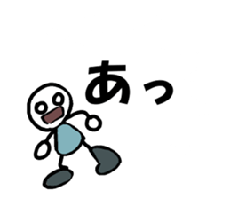 In large letters sticker #4039895