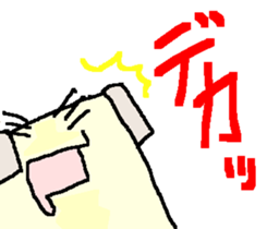 The simple straight man sticker #4040056