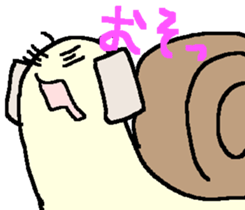 The simple straight man sticker #4040063