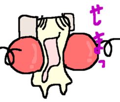 The simple straight man sticker #4040067