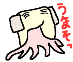 The simple straight man sticker #4040068