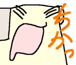 The simple straight man sticker #4040072