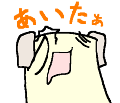 The simple straight man sticker #4040084