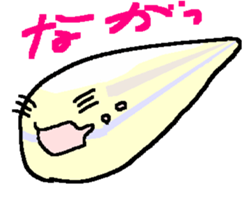 The simple straight man sticker #4040086