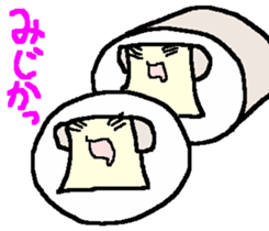 The simple straight man sticker #4040087