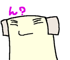 The simple straight man sticker #4040090