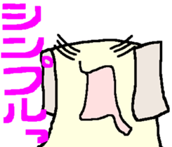 The simple straight man sticker #4040095