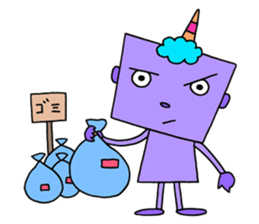 Colorful demon sticker #4040100