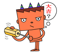 Colorful demon sticker #4040105