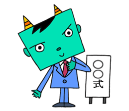 Colorful demon sticker #4040118