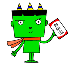 Colorful demon sticker #4040131