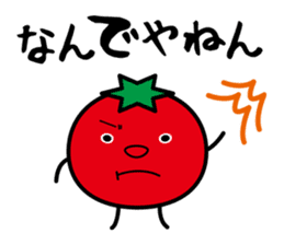 YASAIYASAKI sticker #4040138