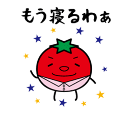 YASAIYASAKI sticker #4040141