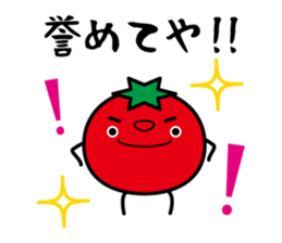 YASAIYASAKI sticker #4040144