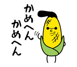 YASAIYASAKI sticker #4040148