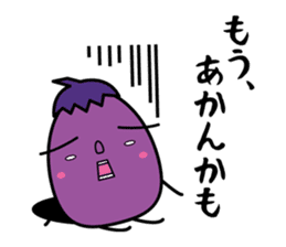 YASAIYASAKI sticker #4040174