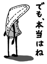 Dustcloth's life Part2 sticker #4040228