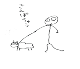 writing Ken sticker #4040297