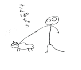 writing Ken sticker #4040297