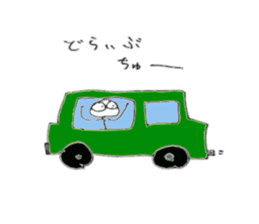 writing Ken sticker #4040299