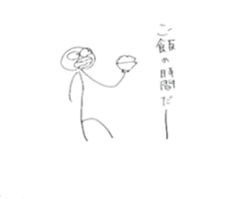 writing Ken sticker #4040302