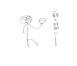 writing Ken sticker #4040302