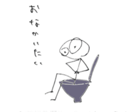 writing Ken sticker #4040304