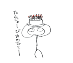 writing Ken sticker #4040313