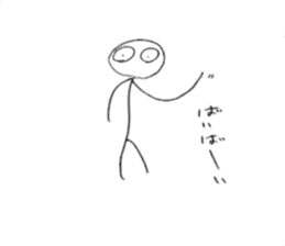 writing Ken sticker #4040328