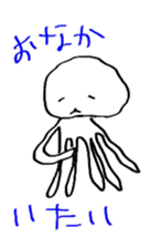 Jellyfish day by day sticker #4040376