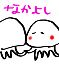 Jellyfish day by day sticker #4040381