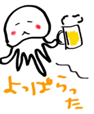 Jellyfish day by day sticker #4040382