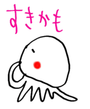Jellyfish day by day sticker #4040387