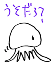 Jellyfish day by day sticker #4040389