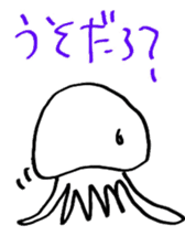 Jellyfish day by day sticker #4040389