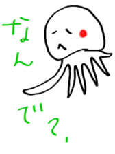 Jellyfish day by day sticker #4040390
