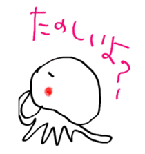 Jellyfish day by day sticker #4040391