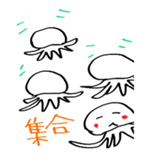 Jellyfish day by day sticker #4040392