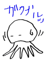 Jellyfish day by day sticker #4040395