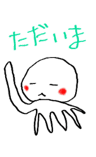 Jellyfish day by day sticker #4040399