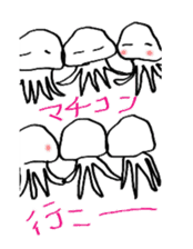 Jellyfish day by day sticker #4040402