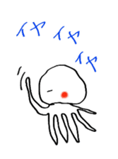 Jellyfish day by day sticker #4040403