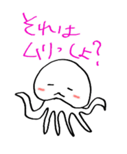Jellyfish day by day sticker #4040406
