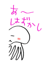 Jellyfish day by day sticker #4040407