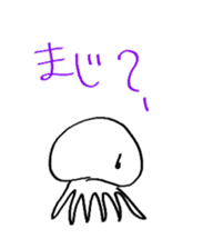 Jellyfish day by day sticker #4040408